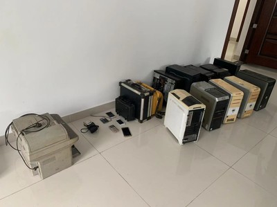网络拍卖公告 一批旧办公电子设备、空调、桌椅柜、低值易耗品及厂房一栋整体出让